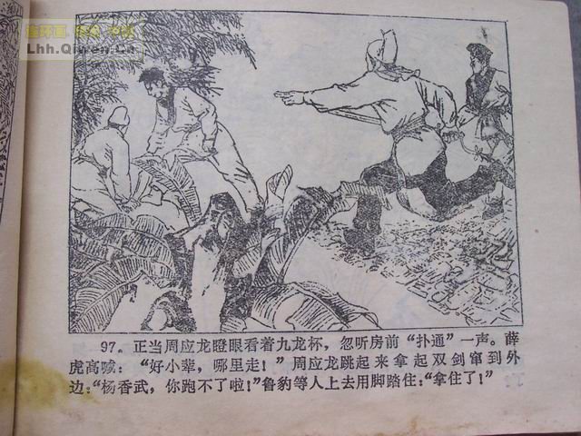 ����������104ҳ