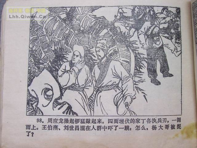 ����������105ҳ