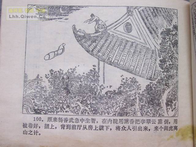 ����������107ҳ