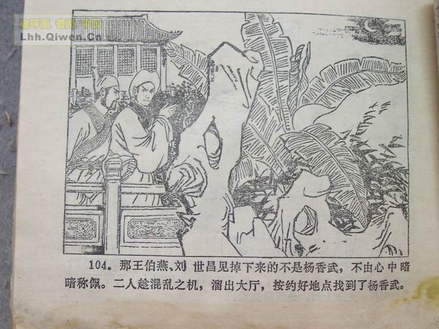 ����������111ҳ