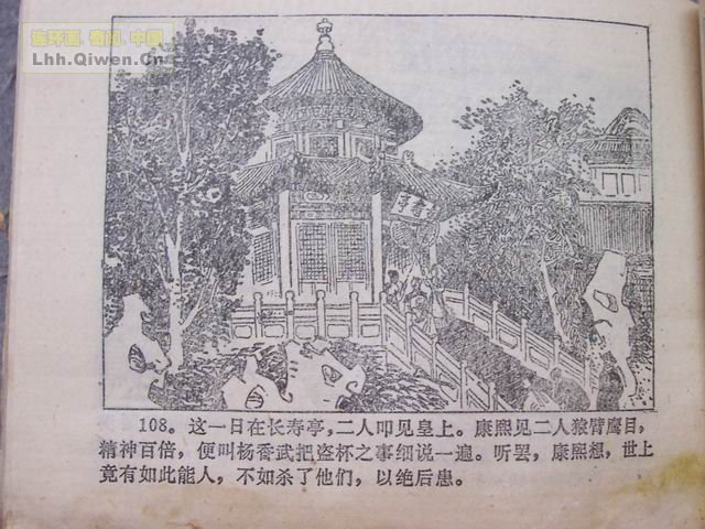 ����������115ҳ