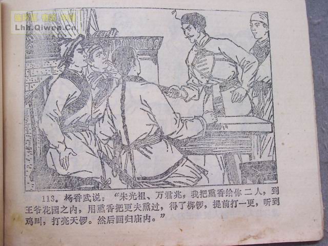 ����������120ҳ