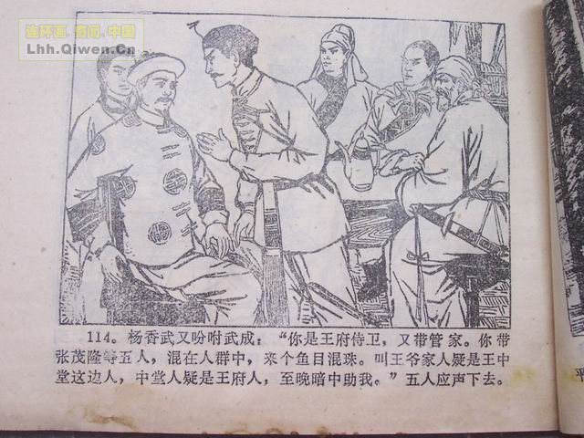 ����������121ҳ