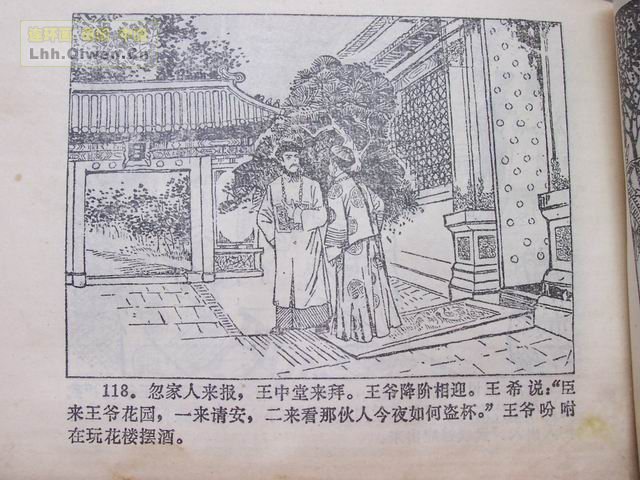 ����������125ҳ