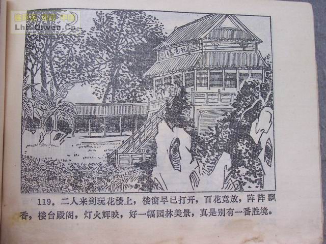 ����������126ҳ