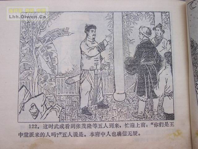 ����������129ҳ