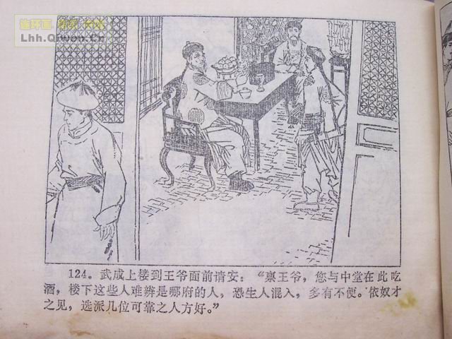 ����������131ҳ