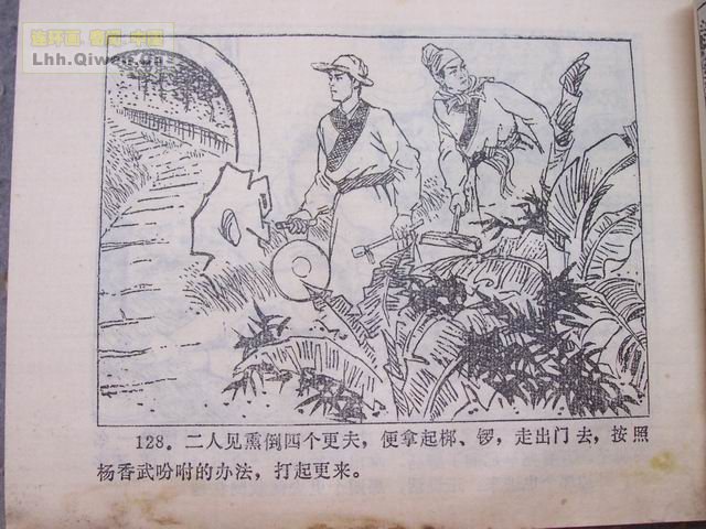 ����������135ҳ