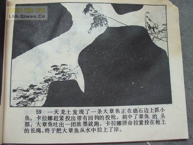 Ů62ҳ