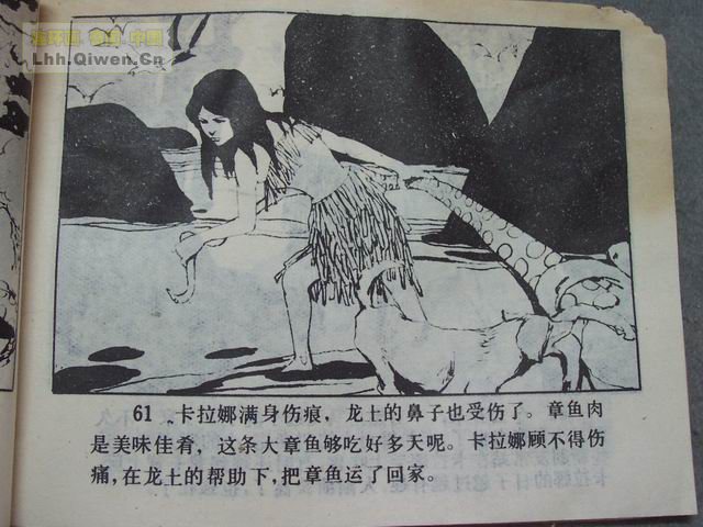 Ů64ҳ