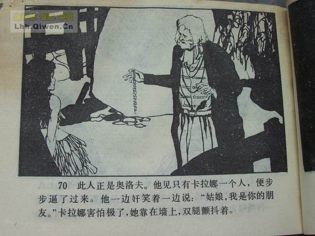Ů73ҳ