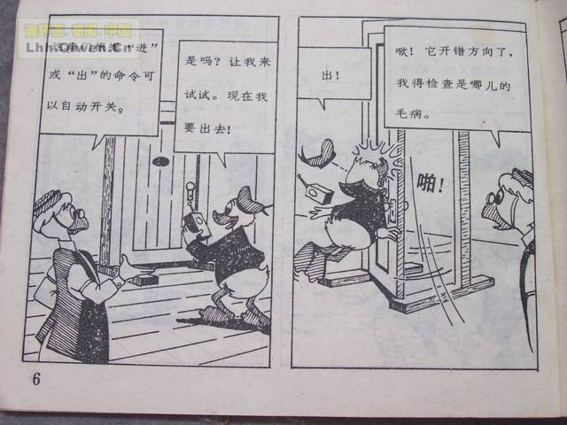 ͨѡ֮صͻ9ҳ