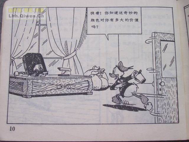 ͨѡ֮صͻ13ҳ