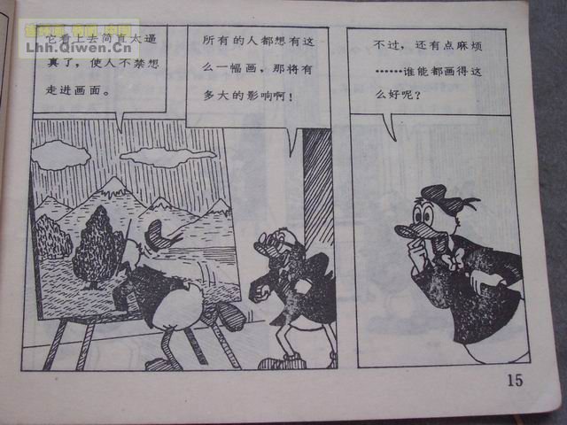 ͨѡ֮صͻ18ҳ
