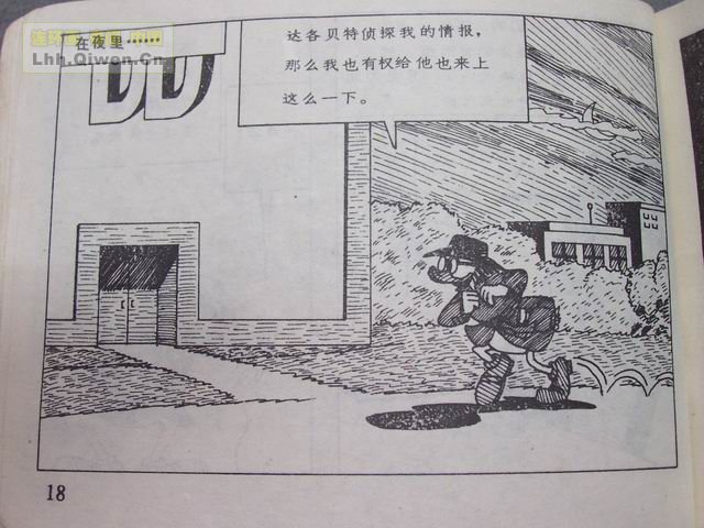 ͨѡ֮صͻ21ҳ