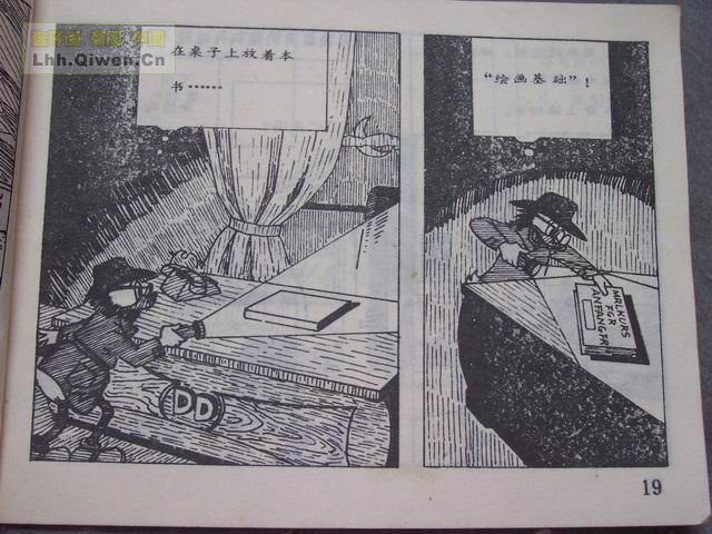 ͨѡ֮صͻ22ҳ