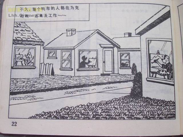 ͨѡ֮صͻ25ҳ