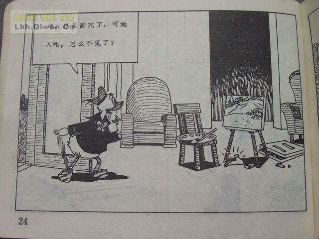 ͨѡ֮صͻ27ҳ