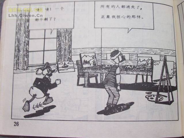 ͨѡ֮صͻ29ҳ