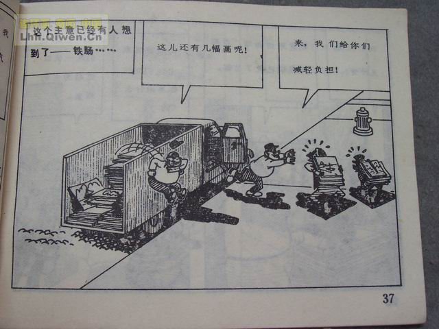 ͨѡ֮صͻ40ҳ