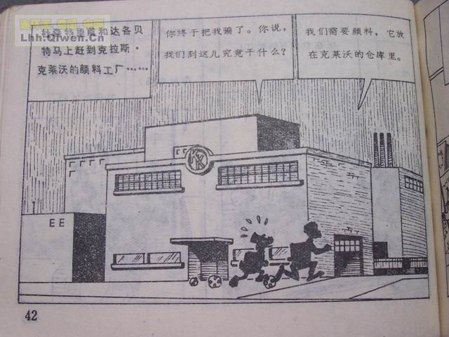 ͨѡ֮صͻ45ҳ