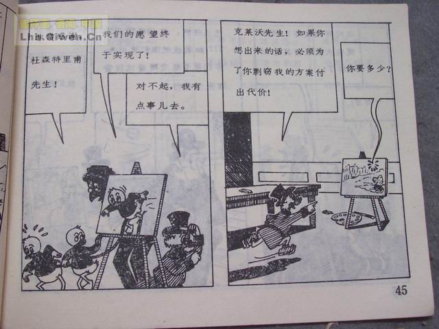 ͨѡ֮صͻ48ҳ