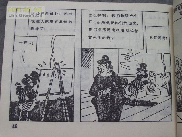 ͨѡ֮صͻ49ҳ