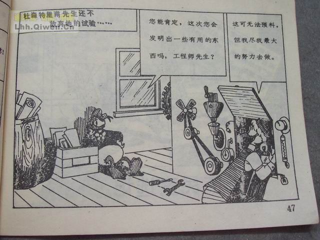 ͨѡ֮صͻ50ҳ