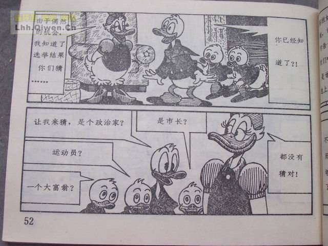 ͨѡ֮صͻ55ҳ