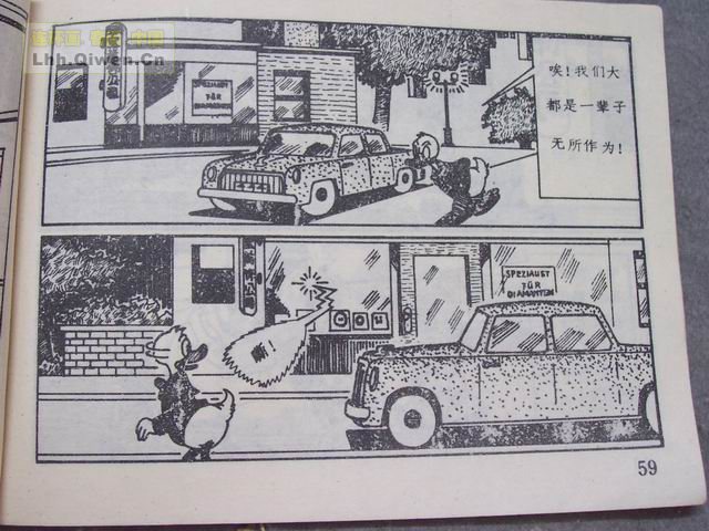 ͨѡ֮صͻ62ҳ