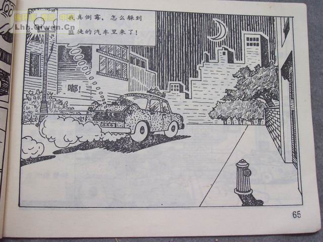 ͨѡ֮صͻ68ҳ