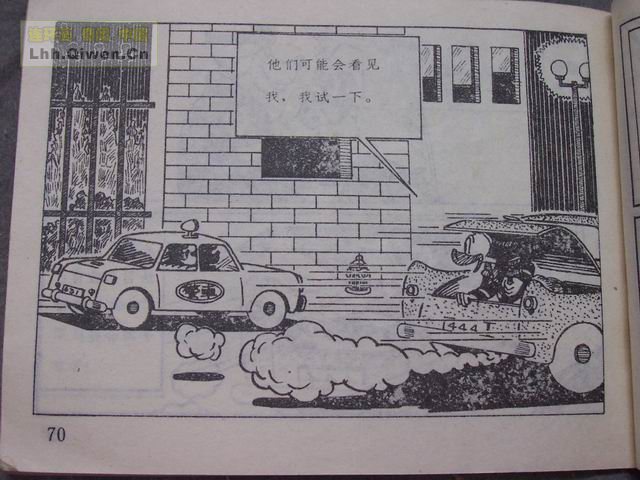 ͨѡ֮صͻ73ҳ