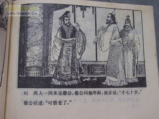 й־ѡ֮Ƥ84ҳ