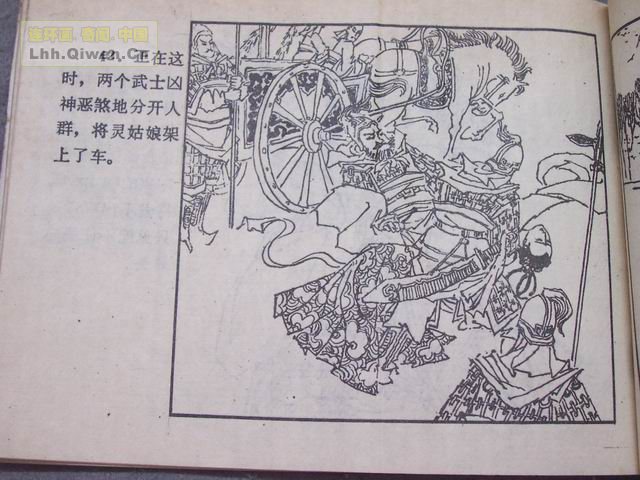 ��ëʨ��44ҳ