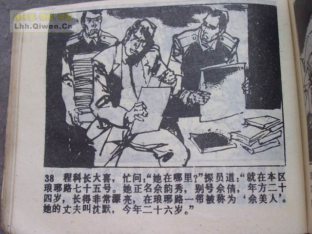 ������8�����������41ҳ