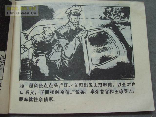 ������8�����������42ҳ