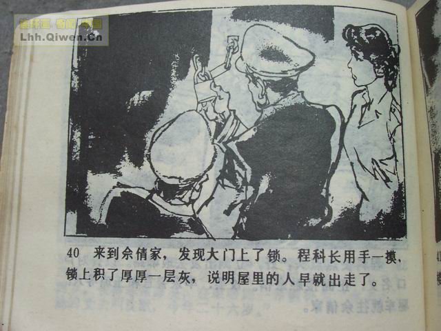 ������8�����������43ҳ