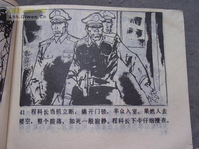 ������8�����������44ҳ