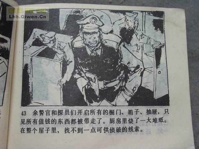 ������8�����������46ҳ