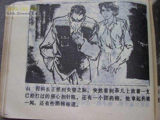 ������8�����������47ҳ