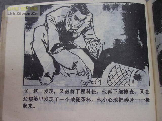 ������8�����������49ҳ