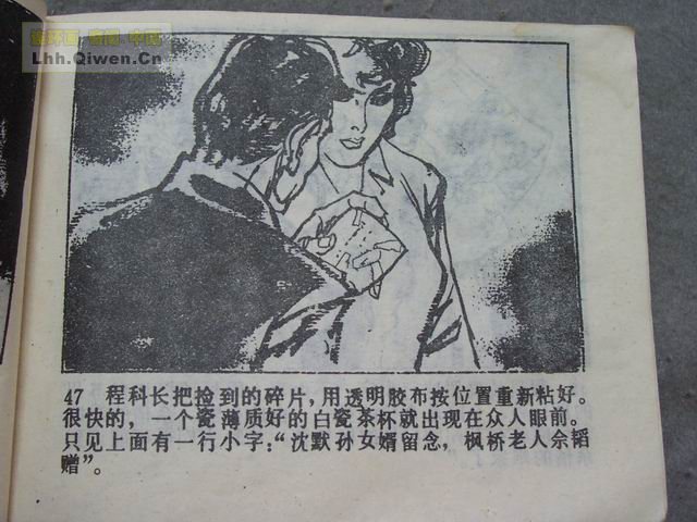 ������8�����������50ҳ