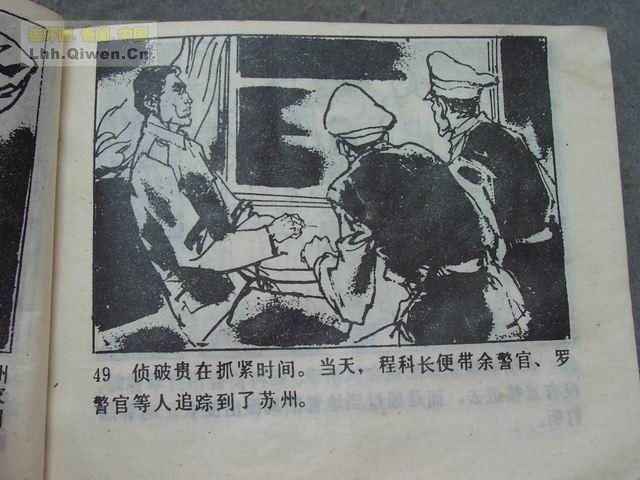 ������8�����������52ҳ