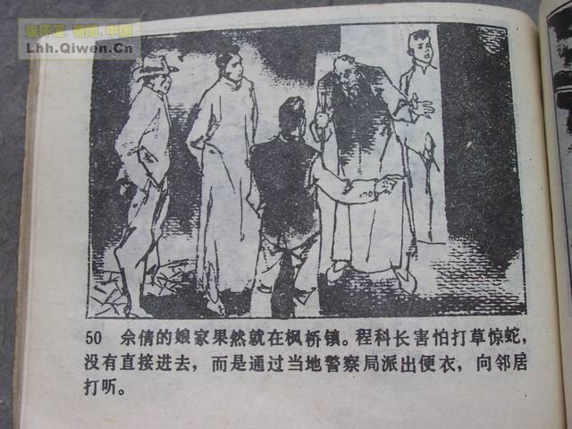 ������8�����������53ҳ