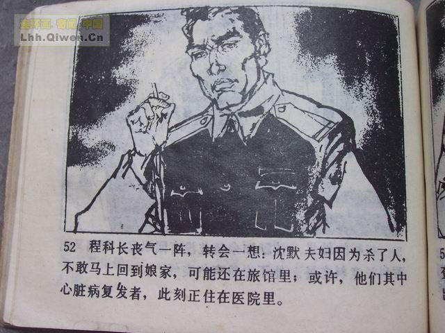 ������8�����������55ҳ