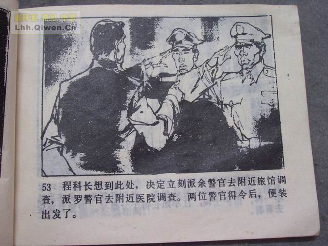 ������8�����������56ҳ