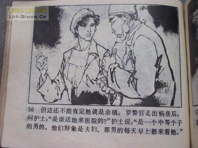 ������8�����������59ҳ