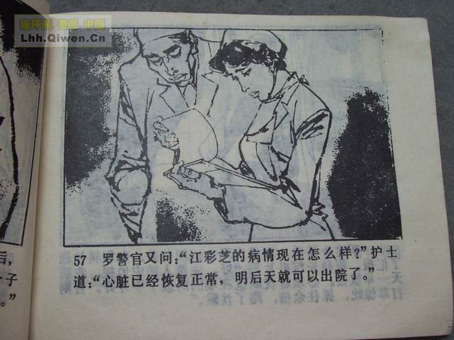 ������8�����������60ҳ