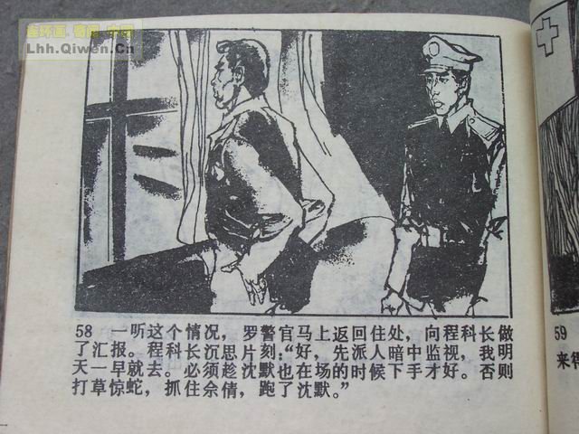 ������8�����������61ҳ