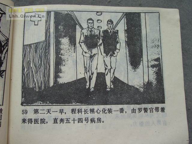 ������8�����������62ҳ